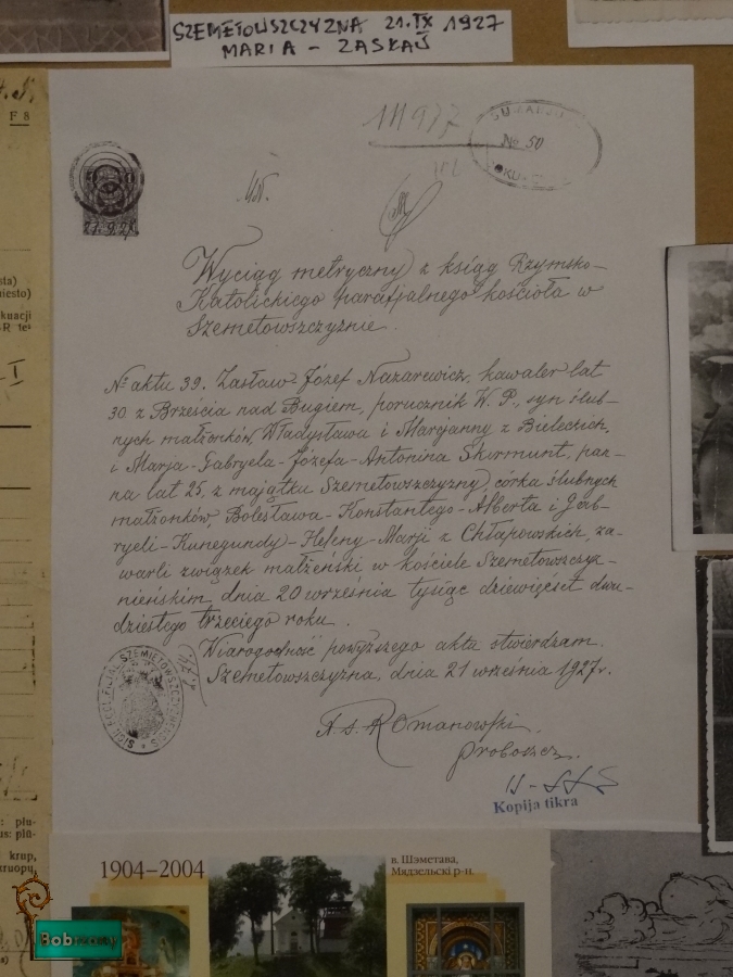 DSC02210 akt slubu Zaslawa Nazarewicza i Marii Skirmunt w 1923 r